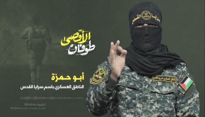 سرايا القدس تكشف تفاصيل جديدة حول تفجير آليات الاحتلال في جنين