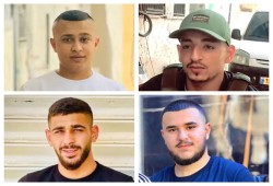 الاحتلال يغتال 4 شبان في مخيم نور شمس شرق طولكرم