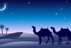 أول خطبة للرسول ﷺ بعد الهجرة