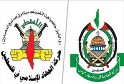حماس والجهاد تدعوان لتصعيد المقاومة في القدس رداً على بن غفير