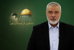 استشهاد المجاهد الكبير إسماعيل هنية قائد حماس بغارة صهيونية على إيران