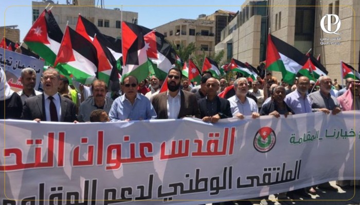 العمل الإسلامي الأردني يدعو لتحشيد شعبي نصرة لغزة ومقاومتها
