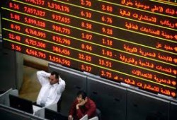 خسائر البورصة تتواصل بسبب هروب الأموال الساخنة