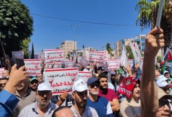 مسيرة في عمّان ضد الدعم الأمريكي لجرائم الاحتلال بغزة