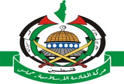 حماس ترحب بقرار الجمعية العامة بإنهاء وجود الاحتلال بالأراضي الفلسطينية