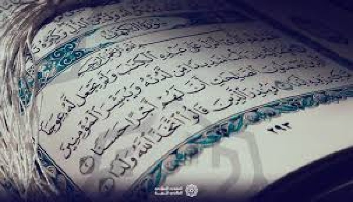 وسائل الثبات وقت الفتن