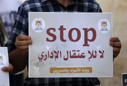 3398 معتقلًا إداريًا بسجون الاحتلال بينهم 30 امرأة و90 طفلًا