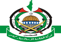 حماس تهاجم إقرار الاحتلال قانونا بطرد فلسطينيي الـ48
