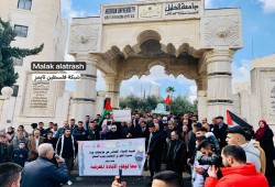 مسيرة حاشدة بجامعة الخليل دعما لغزة والمقاومة