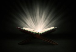 الابتلاء والتمحيص في القرآن الكريم