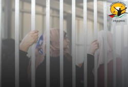 انتهاكات خطيرة بحق الأسيرات في سجن الدامون الصهيوني