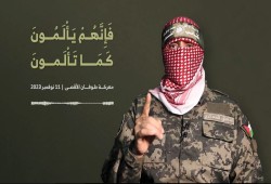 أبو عبيدة: الاحتلال قصف مكانا به أسرى للعدو مرتين للتأكد من مقتلهم