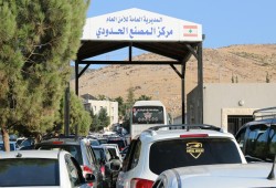 الإنتربول يطالب لبنان بملاحقة مسئولي النظام السوري المخلوع