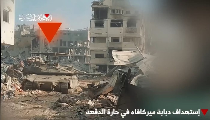 القسام تبث مشاهد تدمير دبابة ميركافا شمال النصيرات