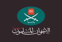 الإخوان المسلمون في سورية: ندين الأعمال التخريبية لفلول النظام الإرهابي البائد
