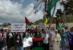مظاهرة في ليبيا رفضاً للتطبيع مع الاحتلال الصهيوني