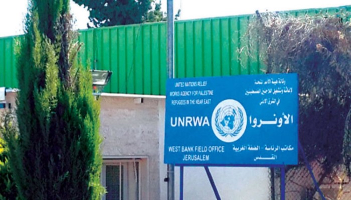 أونروا: مطالبة الاحتلال بإخلاء مبانينا في القدس خرق لحصانات الأمم المتحدة