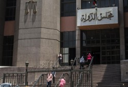 التحقيق مع 3 قضاة بسبب الشكوى من تردي الأوضاع الاقتصادية