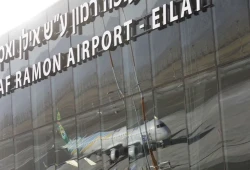 ملايين الصهاينة فكروا في مغادرة الأراضي المحتلة العام الماضي