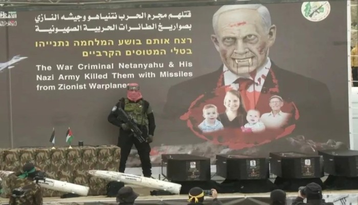 أبو عبيدة يعلن هوية 4 جثامين لأسرى صهاينة يتسلمهم الاحتلال الليلة