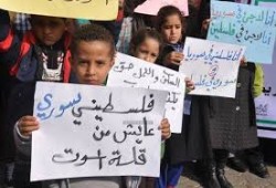 حملة "تحدي ليلة 27" تجمع 60 مليون دولار لإغاثة سورية وغزة