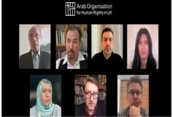 ندوة حقوقية تؤكد تصاعد الاستبداد وتدهور الأوضاع السياسية في تونس