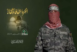 أبو عبيدة يعلن فقدان الاتصال بالمجموعة الآسرة لجندي صهيوني أمريكي