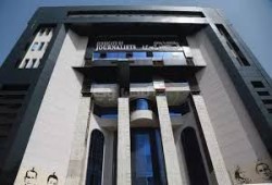 الأجهزة الأمنية تتدخل في انتخابات نقابة الصحفيين