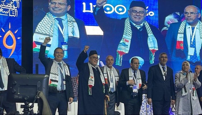 بأعلام فلسطين وهتافات للغنوشي.. انطلاق مؤتمر حزب العدالة والتنمية المغربي