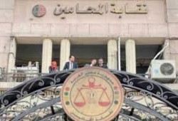 إضراب المحامين عن العمل الخميس المقبل