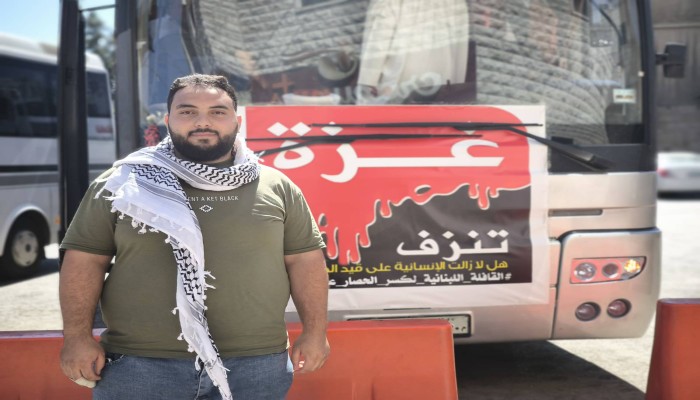 انطلاق قافلة الكرامة من لبنان إلى رفح لكسر حصار غزة