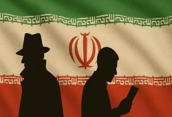 إيران تعدم عميلًا للموساد الصهيوني