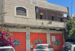 الاحتلال يقرر تهجير عائلة الرجبي من منزلها بسلوان جنوب الأقصى