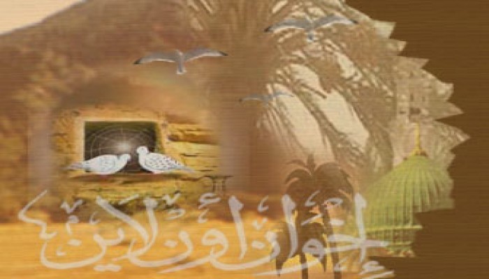 الهجرة بين الآلام والآمال