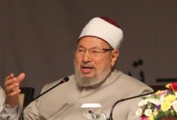 الزواج في شهر محرم