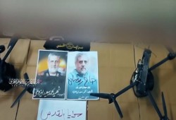 سرايا القدس تقصف قوات الاحتلال بمحور نتساريم وتغتنم عتادا عسكريا