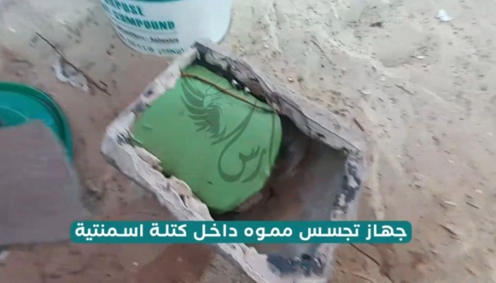 أمن المقاومة بغزة يكشف أجهزة تجسس ويحذر من مخابرات الاحتلال