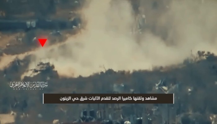 سرايا القدس تفجر آلية صهيونية بحي الزيتون شرقي غزة