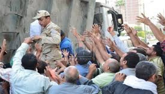 صندوق النقد: الاقتصاد المصري يعاني أزمة خانقة