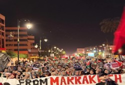 مظاهرة بمراكش المغربية تندد بتجويع الاحتلال غزة