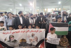 فتوى لعلماء كردستان إيران بوجوب الجهاد دفاعاً عن غزة