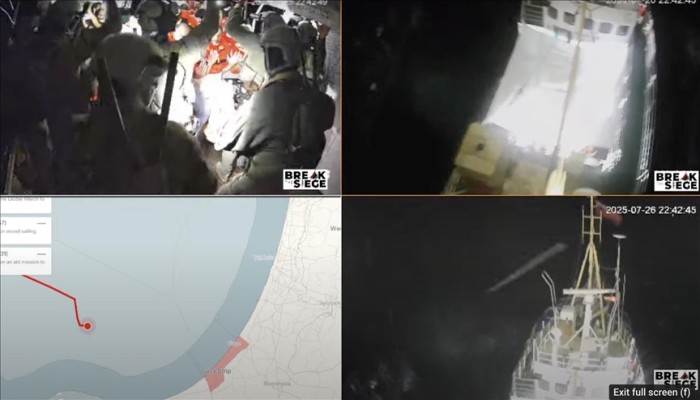 قوات الاحتلال تقتحم سفينة حنظلة المتجهة إلى غزة