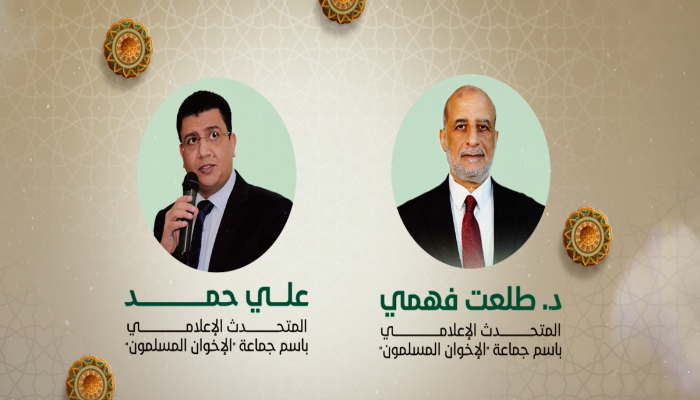 ندوة المتحدثين الإعلاميين للإخوان تناقش إجراءات عملية لدعم غزة