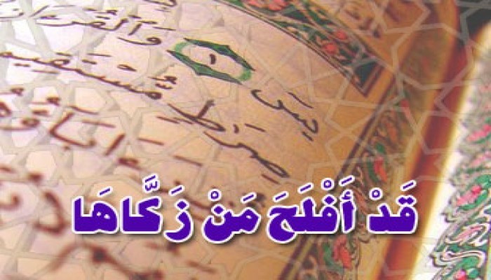 تحذير.. عندما تُهمل النفس