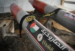 سرايا القدس تقصف مستوطنة بغلاف غزة