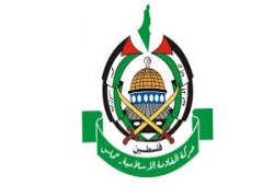 ألبانيزي: حماس حركة سياسية وليست عصابات من القتلة