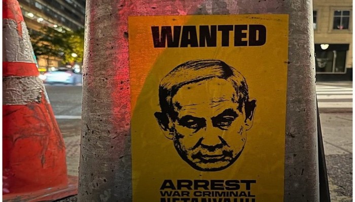 رئيس وزراء نيوزيلندا: نتنياهو فقد صوابه والهجوم على غزة غير مقبول