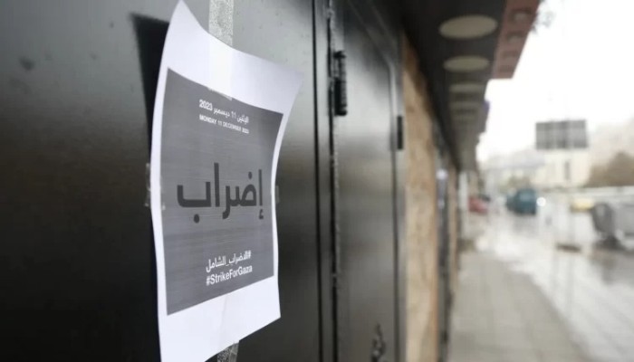 حماس تدعو للمشاركة بالإضراب العالمي الخميس نصرة لغزة