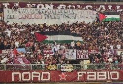 افتتاح الدوري الإيطالي يتحول إلى ساحة تضامن مع غزة