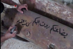 القسام تستهدف دبابتين في حي الزيتون وألوية الناصر تقصف آليات بخانيونس